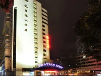 Success Link International Hotel 
