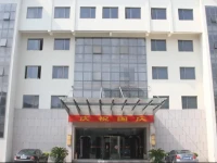 Funing Hotel 