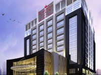 Ramada Plaza Yantai 