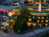 Fushun Frienship Hotel 