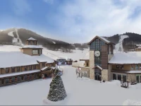 Holiday Inn Resort Changbaishan 