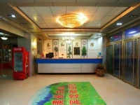 Taihe Hotel 