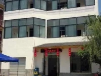 Ayun Inn 