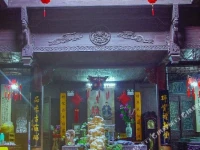 Ligeng Hall Inn 