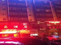 Ganzhou Lijing Hotel 