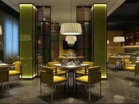 Lisheng Four Seasons Hotel 