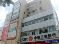 Pearl Hotel Ganzhou 