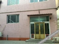 Yusheng Hotel 