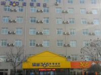 Eaka 365 Hotel Shijiazhuang Liangcun Development Zone Branch 