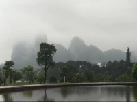 Mount Longhushan Jialeju Hotel 