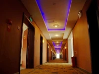 Gongqing Jinhang Hotel 