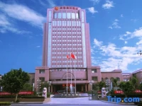Huayu International Hotel 
