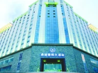 Donlord International Hotel 