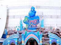 Guangzhou Atlantis Family Hotel