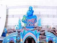 Guangzhou Atlantis Family Hotel 5*
