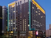Guangzhou Good International Hotel 