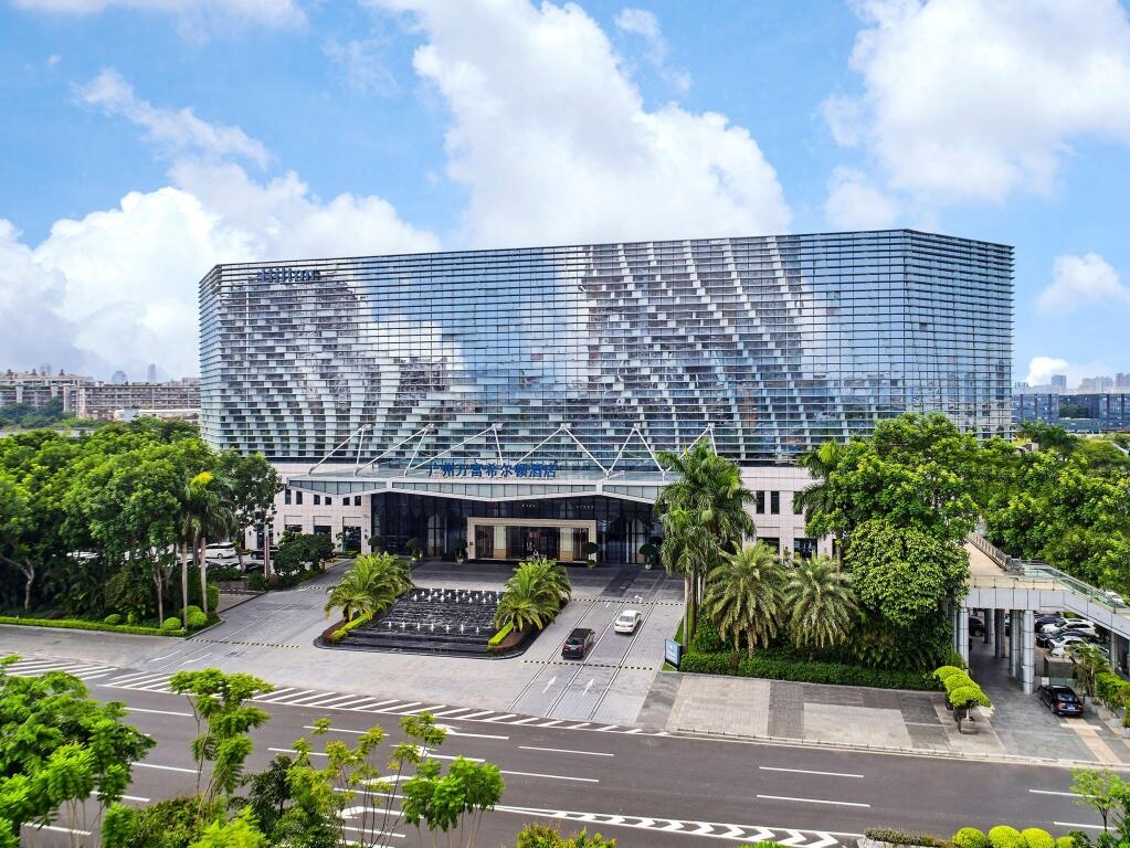 Hilton Guangzhou Baiyun 