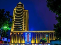 Yueda Financial City International Hotel 