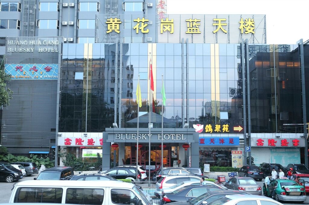 Bluesky Hotel 