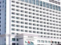 Clifford Hotel 