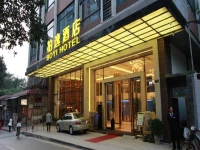 Guangzhou Boyi Hotel 