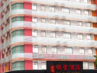 Guangzhou JinTang Hotel 