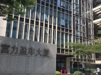 Guangzhou Jinxin House Hotel Service Apartment 