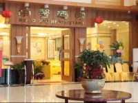 Guangzhou Mao Feng Hotel 
