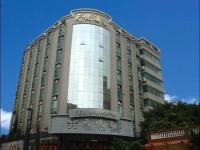 Guangzhou Tianyue Hotel 