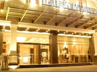 Guangzhou Zhengjia Hotel 