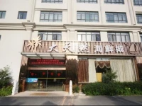Guangzhou Zhongbang International Hotel 
