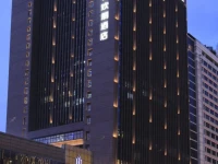 Hampton by Hilton Guangzhou Zhujiang New Town 