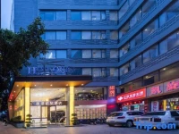 Hoikong Hotel 