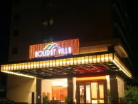 Holiday Villa Hotel & Residence Guangzhou 