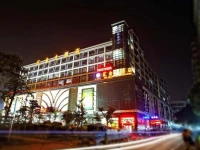 Huijin Hotel Guangzhou 