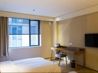 JI Hotel Dongshankou Guangzhou 