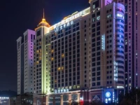 JI Hotel Guangzhou Tianhe East Railway Station 