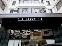 JI Hotel Guangzhou Yuexiu Park 