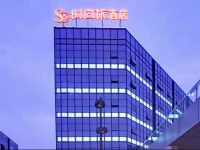 Jinjiang Metropolo Hotel - Guangzhou Wanda 