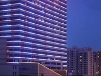 Kingdom International Hotel 