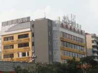 Lavande Hotel Guangzhou Xilang Metro Station 