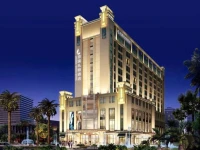 Leeden Jingxi Hotel 4*