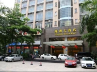 Long Zhou Grand Hotel 