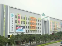 Shanshui Trends Hotel Guangzhou Huangpu 