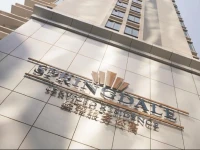 Springdale Serviced Residence Guangzhou 