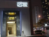 Timmy Hotel 