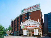 Vienna Hotel Guangzhou Tianhe Bus Station 