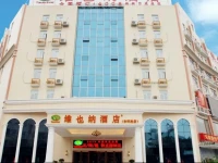 Vienna Hotel Shiqiao Metro Station 