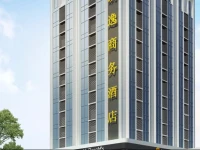 Warm Yes Business Hotel 