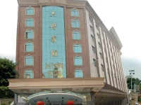 Datang Hotel Guangzhou 